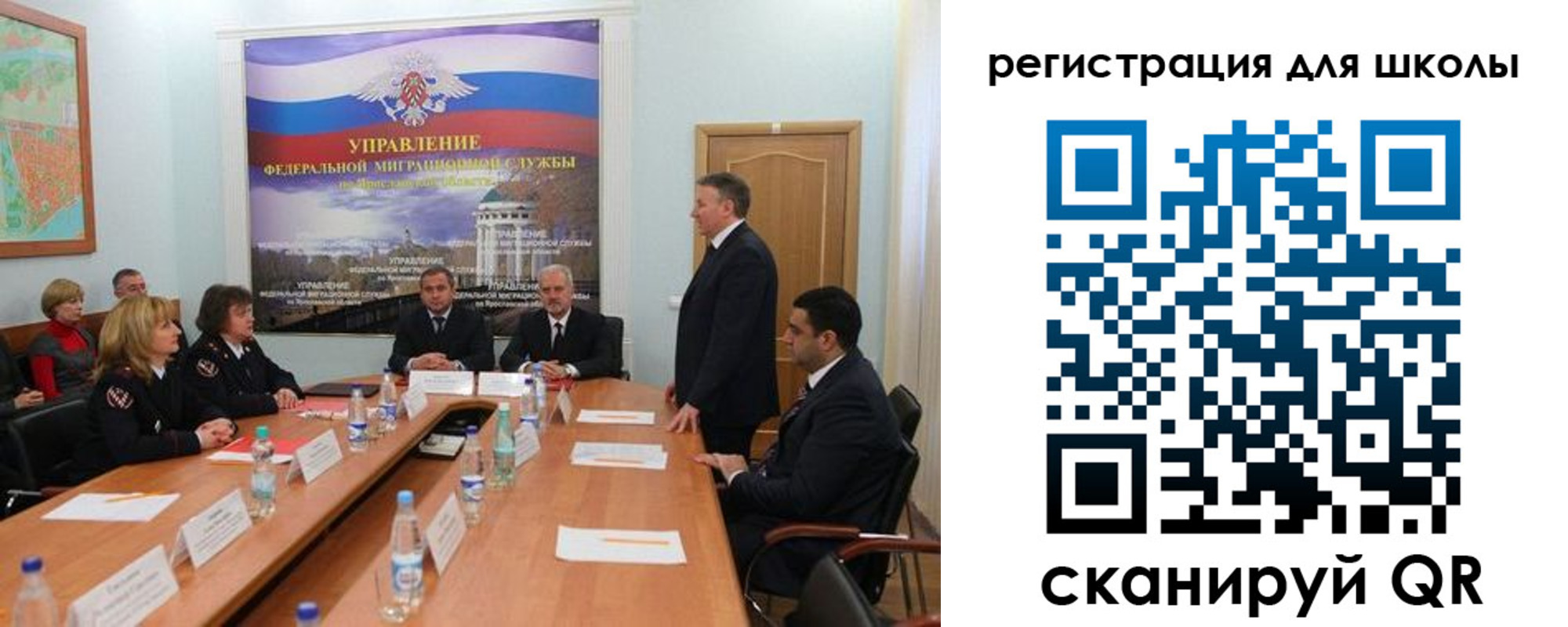 временная регистрация недорого в Шумерле